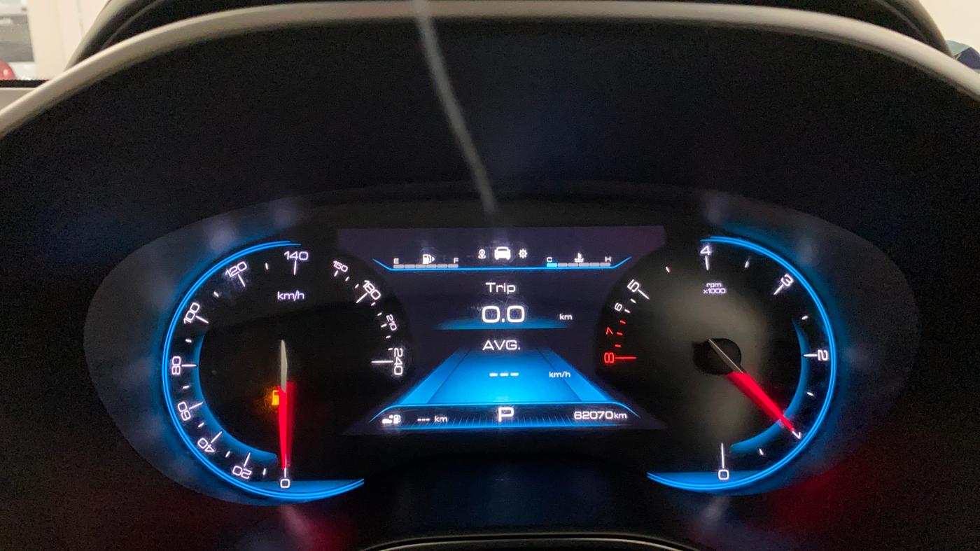 2021 MG HECTOR SHARP 1.5 DCT PETROL, Petrol, Automatic, 62,063 km, Odometer Image