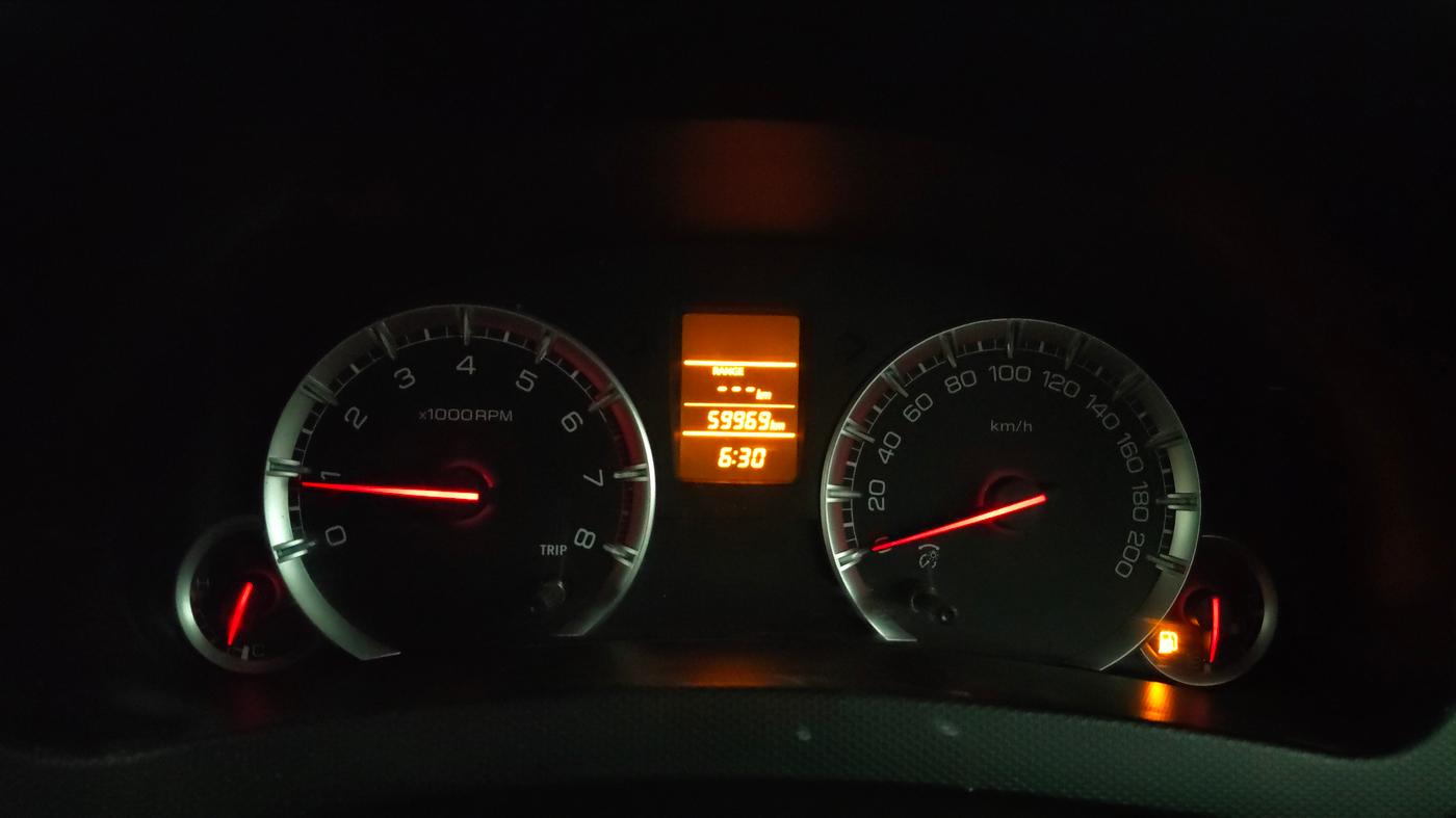 2014 Maruti Swift VXI, Petrol, Manual, 59,946 km, Odometer Image