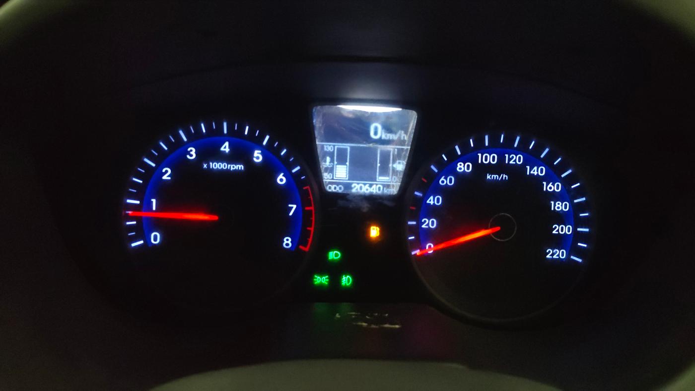 2013 Hyundai i20 ASTA 1.2, Petrol, Manual, 20,619 km, Odometer Image
