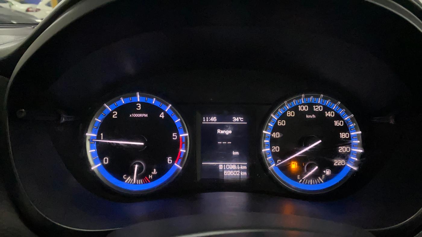 2015 Maruti S Cross DELTA 1.6, Diesel, Manual, 69,587 km, Odometer Image