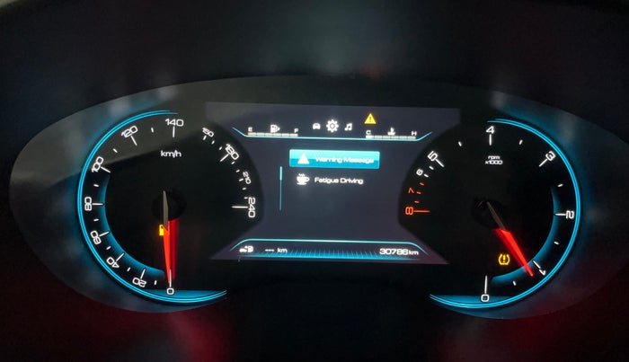 2021 MG HECTOR SHARP HYBRID 1.5 PETROL, Petrol, Manual, 30,783 km, Odometer Image