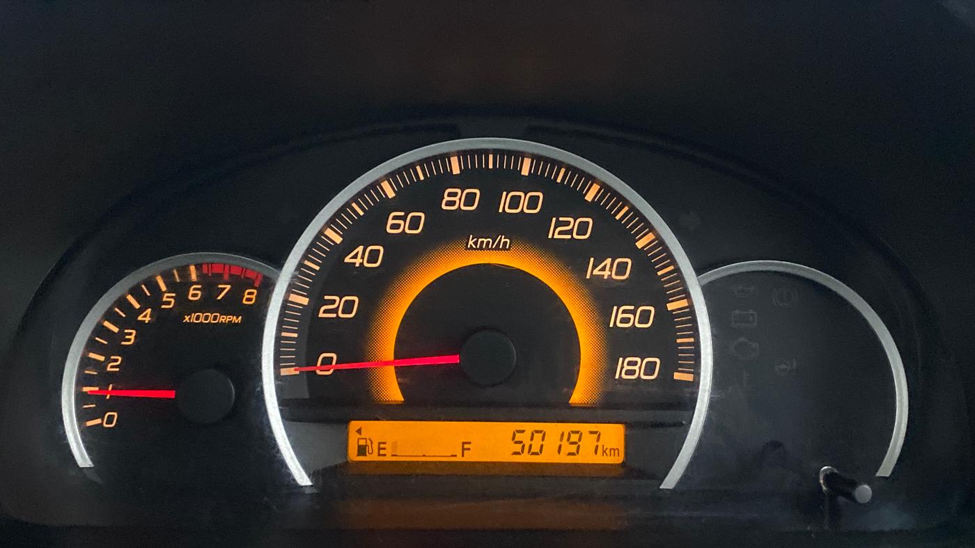 2014 Maruti Wagon R 1.0 VXI, Petrol, Manual, 50,197 km, Odometer Image