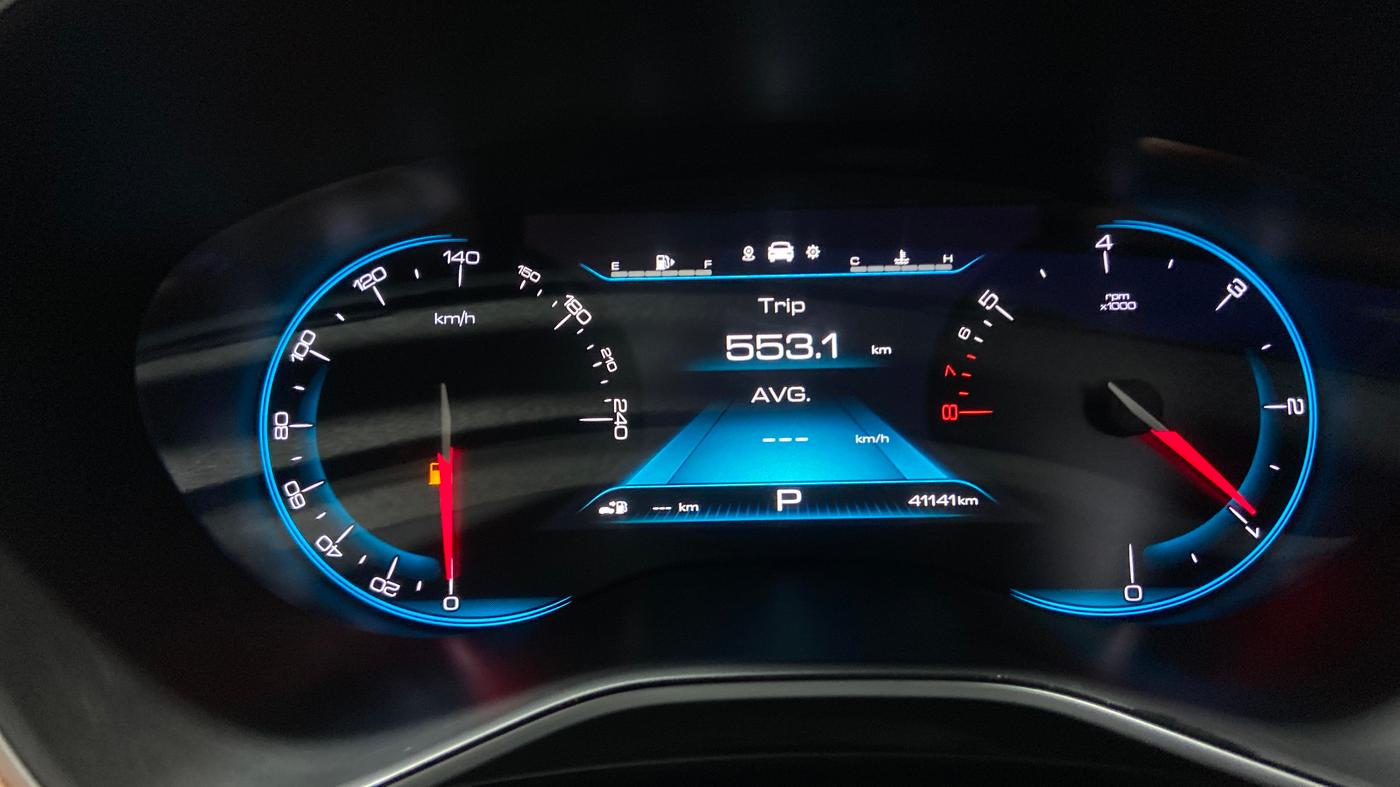 2021 MG HECTOR PLUS SHARP 1.5 PETROL TURBO CVT 6-STR, Petrol, Automatic, 41,127 km, Odometer Image
