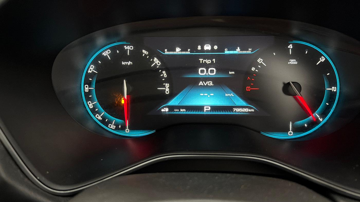 2019 MG HECTOR SHARP 1.5 DCT PETROL, Petrol, Automatic, 79,515 km, Odometer Image