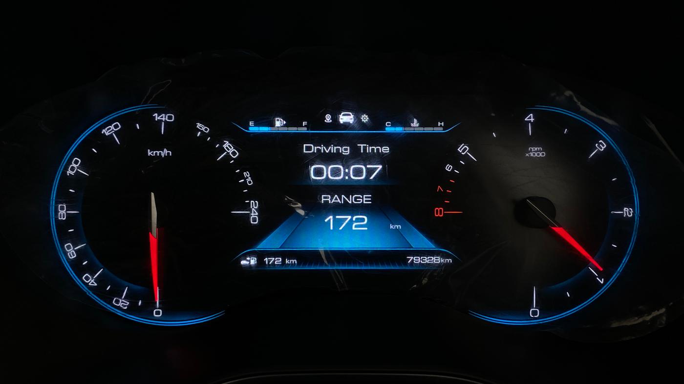 2019 MG HECTOR SHARP 2.0 DIESEL, Diesel, Manual, 79,325 km, Odometer Image