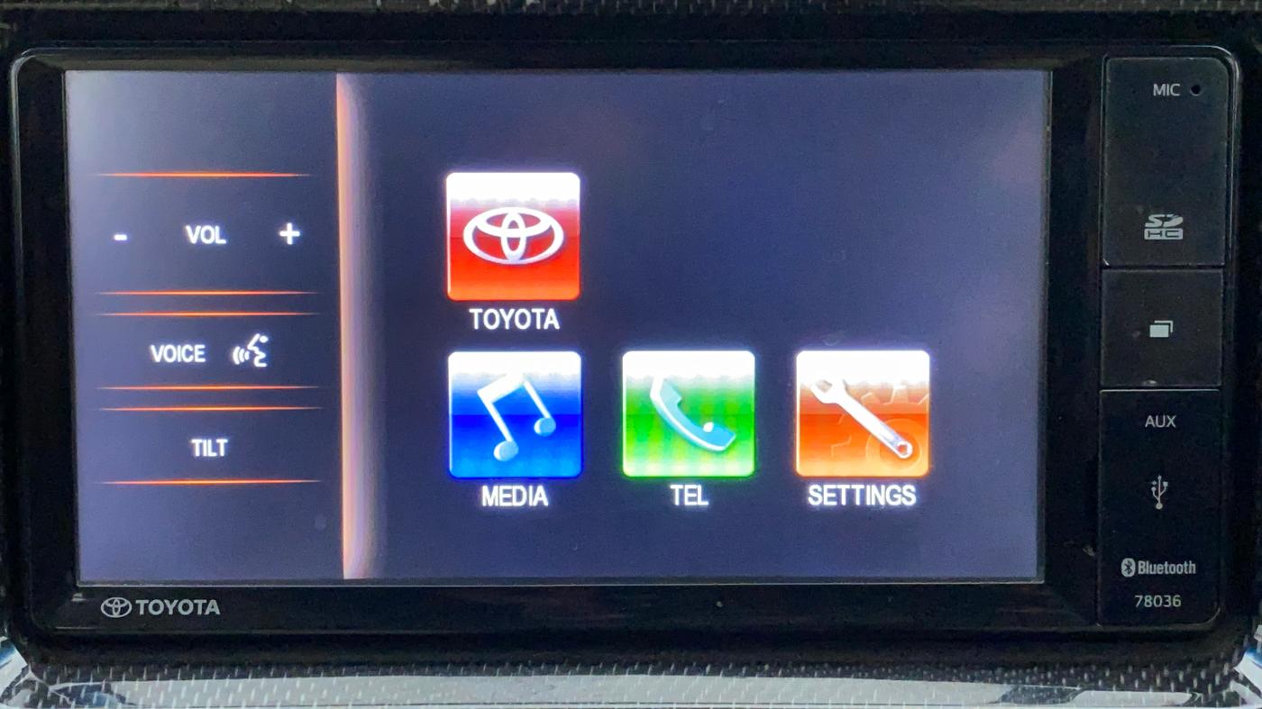 2014 Toyota Corolla Altis G, Petrol, Manual, 55,679 km, Infotainment System