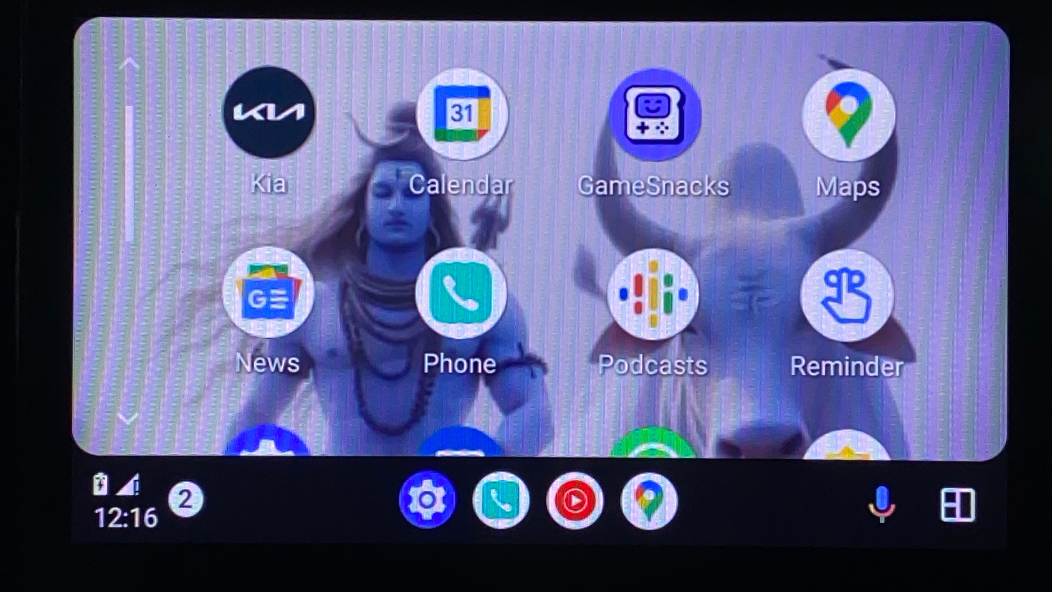 Features