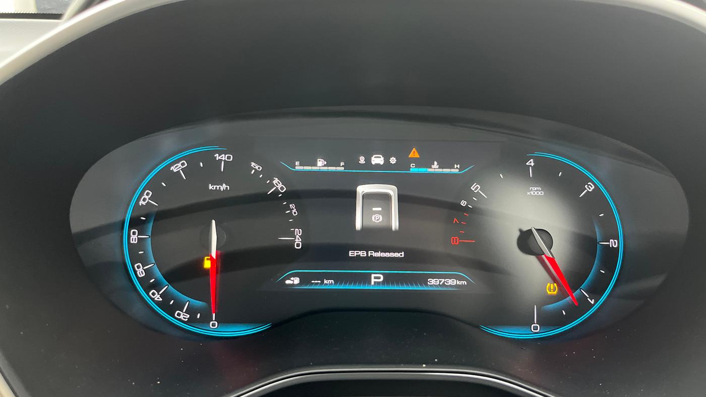 2021 MG HECTOR SHARP 1.5 DCT PETROL, Petrol, Automatic, 39,739 km, Odometer Image