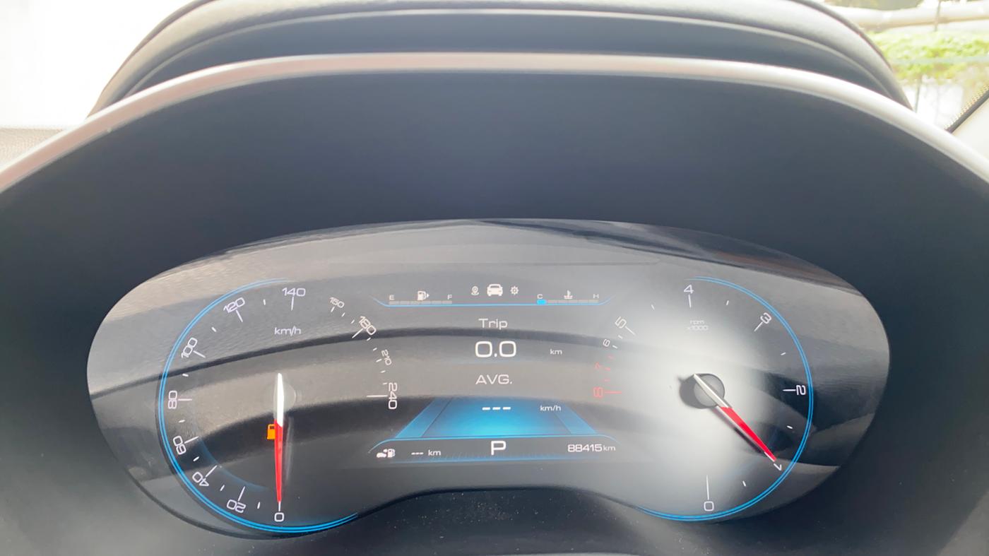 2020 MG HECTOR PLUS SHARP 1.5 PETROL TURBO DCT 6-STR, Petrol, Automatic, 88,408 km, Odometer Image