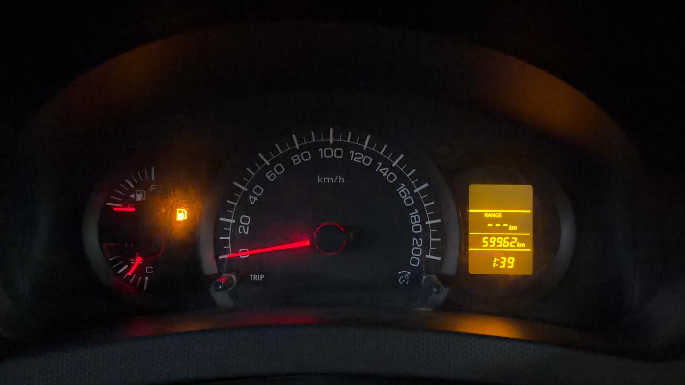 2015 Maruti Swift LXI (O), Petrol, Manual, 59,953 km, Odometer Image
