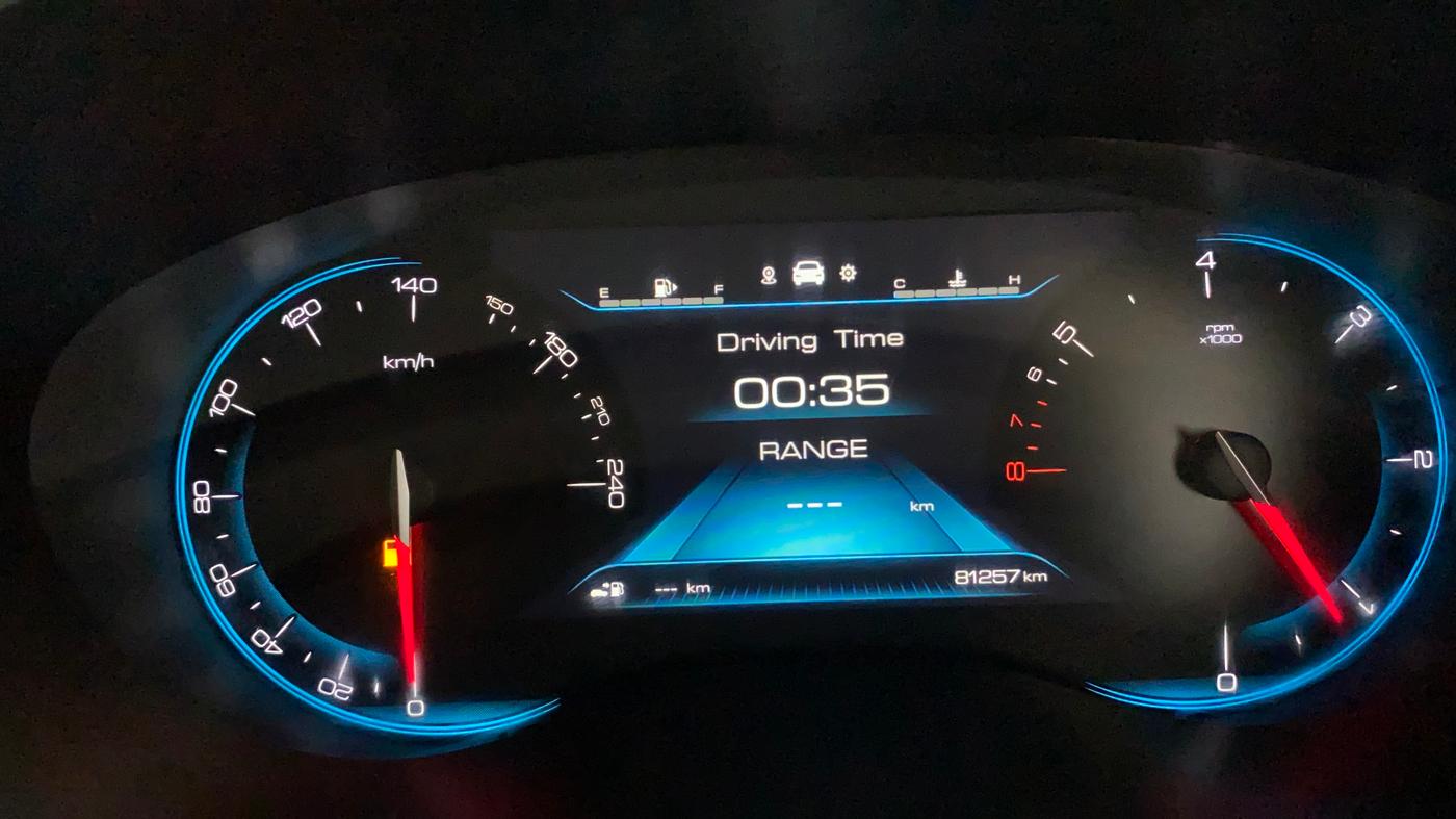 2021 MG HECTOR SHARP HYBRID 1.5 PETROL, Petrol, Manual, 81,270 km, Odometer Image
