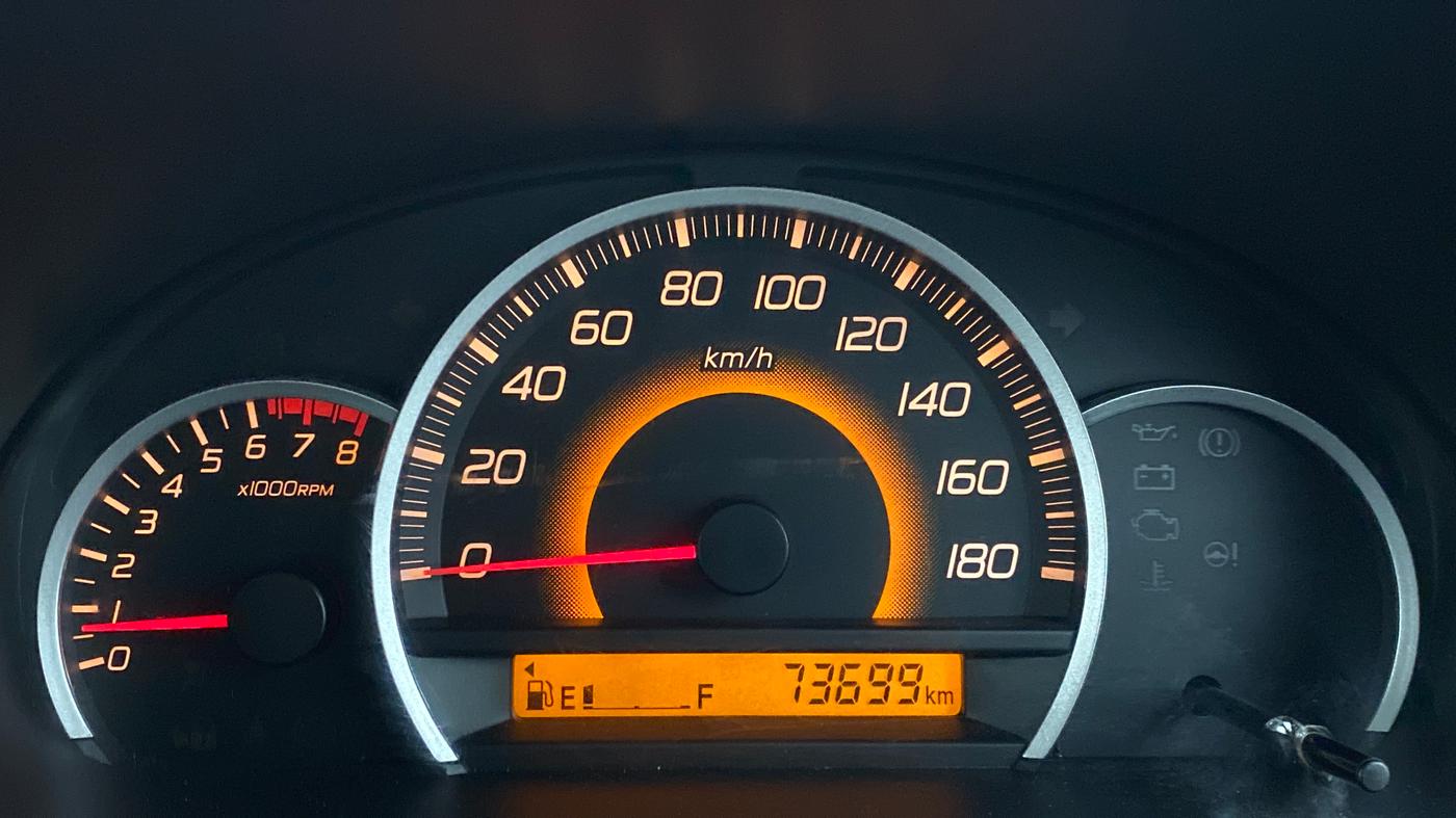 2015 Maruti Wagon R 1.0 VXI, Petrol, Manual, 73,736 km, Odometer Image