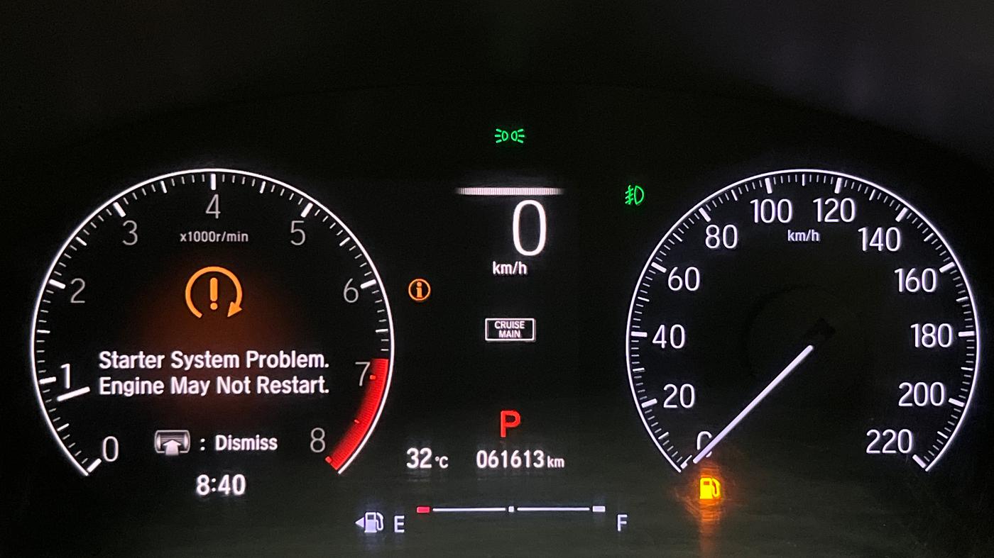 2020 Honda City 1.5L I-VTEC ZX CVT, Petrol, Automatic, 61,542 km, Odometer Image