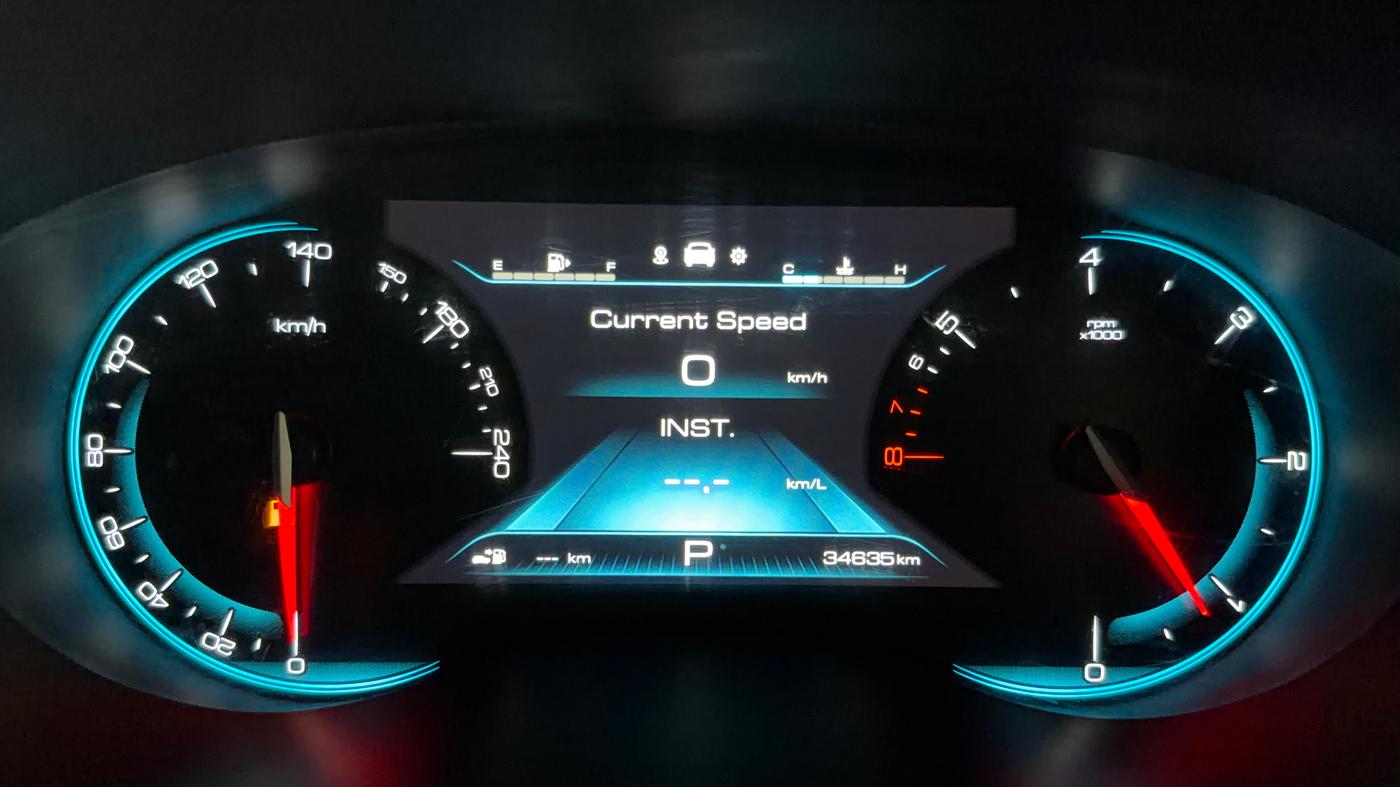 2020 MG HECTOR SHARP 1.5 DCT PETROL, Petrol, Automatic, 34,617 km, Odometer Image