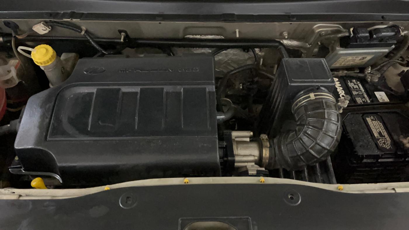 2017 Mahindra Kuv100 K6 PLUS 6 STR, Petrol, Manual, 36,967 km, Engine View