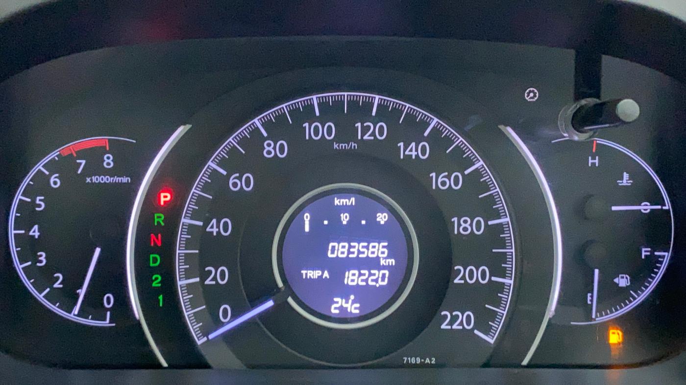 2014 Honda CRV 2.4L 2WD AT, Petrol, Automatic, 84,784 km, Odometer Image