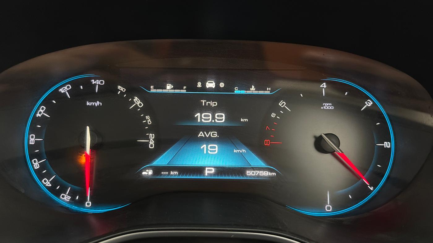 2020 MG HECTOR SHARP 1.5 DCT PETROL, Petrol, Automatic, 50,727 km, Odometer Image