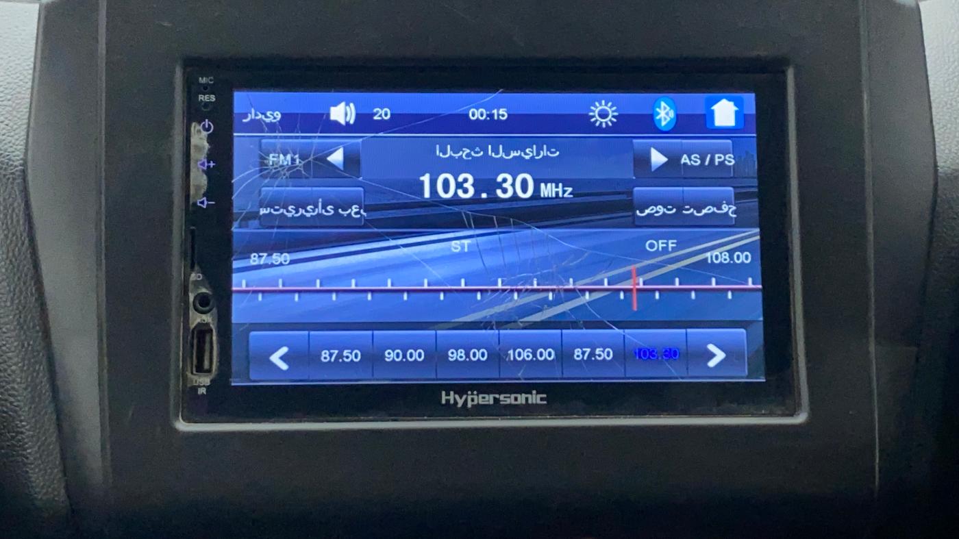 2019 Maruti Swift LXI D, CNG, Manual, 77,236 km, Infotainment System