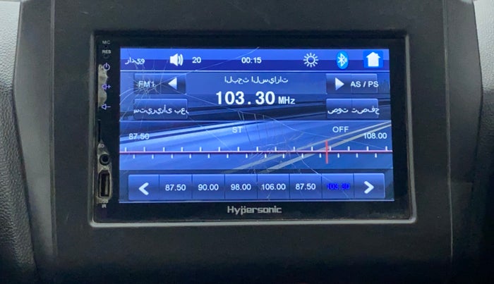 2019 Maruti Swift LXI D, CNG, Manual, 77,236 km, Infotainment System