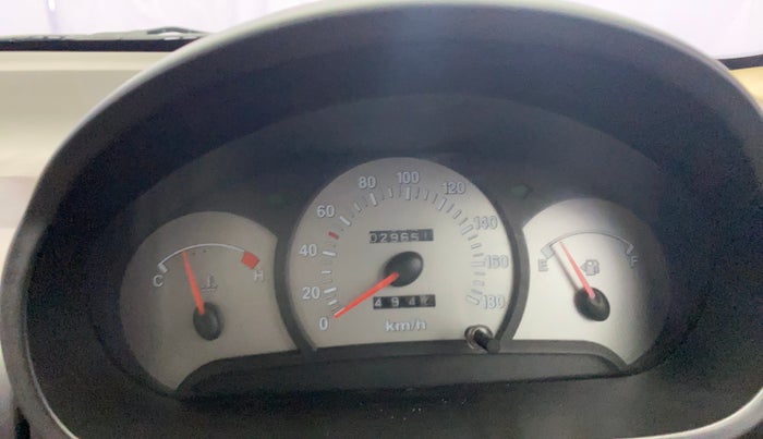 2011 Hyundai Santro Xing GL PLUS, Petrol, Manual, 29,636 km, Odometer Image