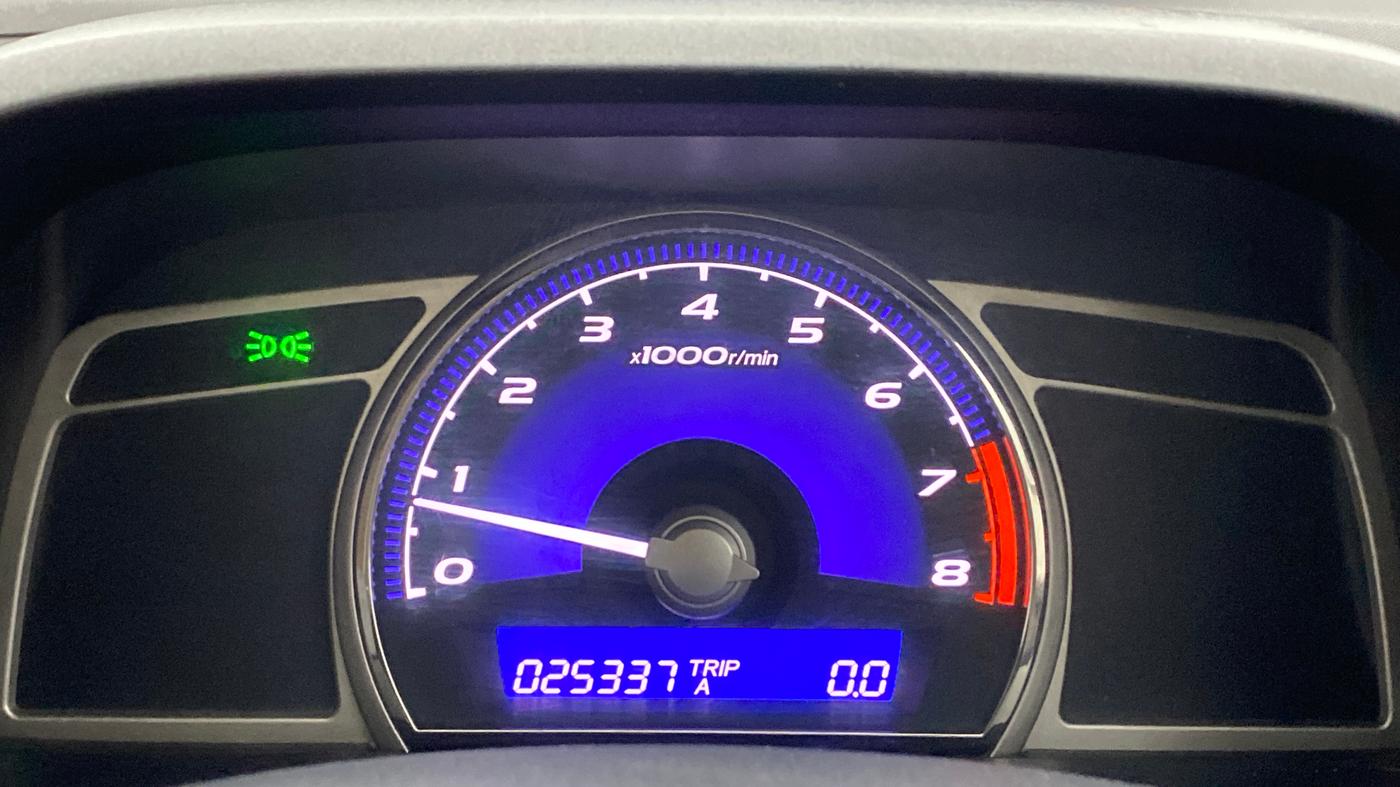 2011 Honda Civic 1.8V MT SUN ROOF, Petrol, Manual, 25,991 km, Odometer Image