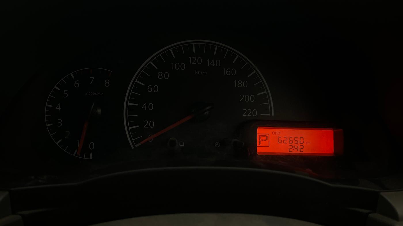 2014 Nissan Sunny XL CVT, Petrol, Automatic, 62,625 km, Odometer Image