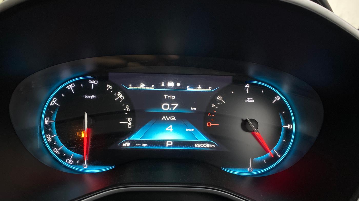 2020 MG HECTOR SHARP 1.5 DCT PETROL, Petrol, Automatic, 29,002 km, Odometer Image