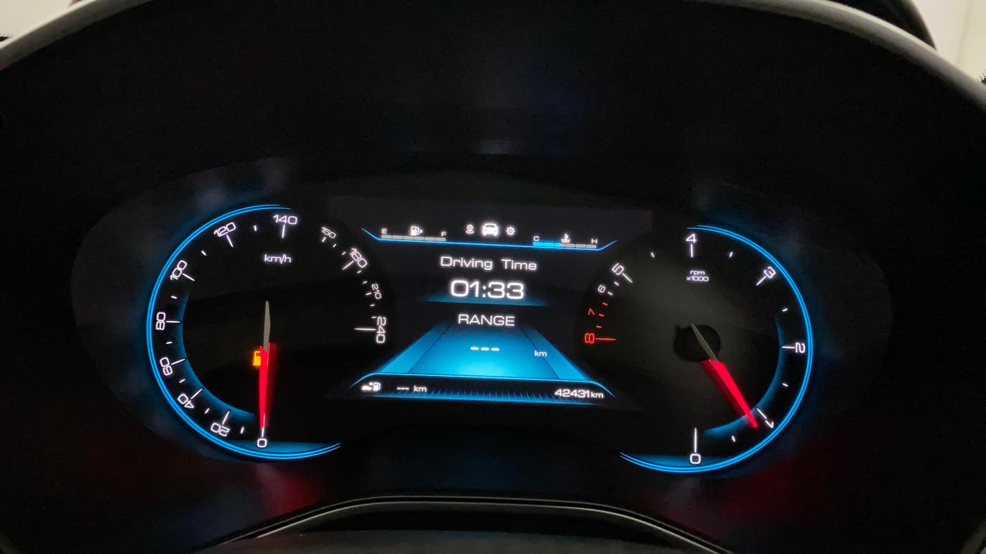 2020 MG HECTOR PLUS SHARP 1.5 PETROL TURBO HYBRID MT 6-STR, Petrol, Manual, 42,482 km, Odometer Image