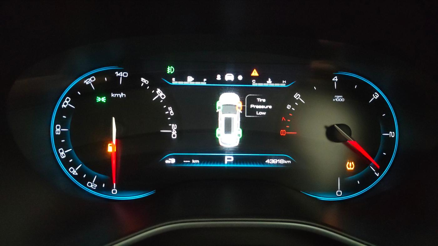 2019 MG HECTOR SHARP 1.5 DCT PETROL, Petrol, Automatic, 43,918 km, Odometer Image