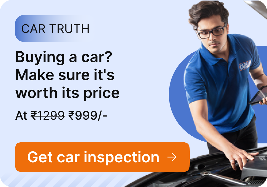 SUPER_WEB_DISCOUNT_BANNER_CARTRUTH