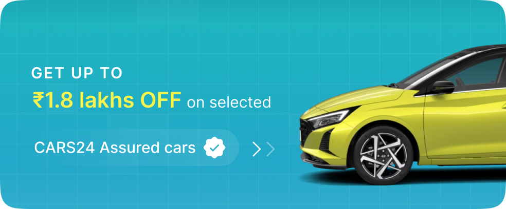 CATEGORY_MERGE_DISCOUNT_BANNER