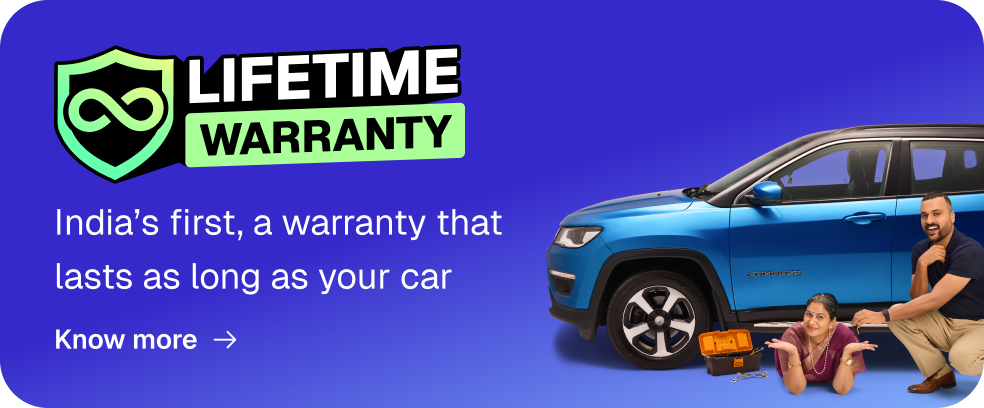 CATEGORY_MERGE_EXCHANGE_BANNER