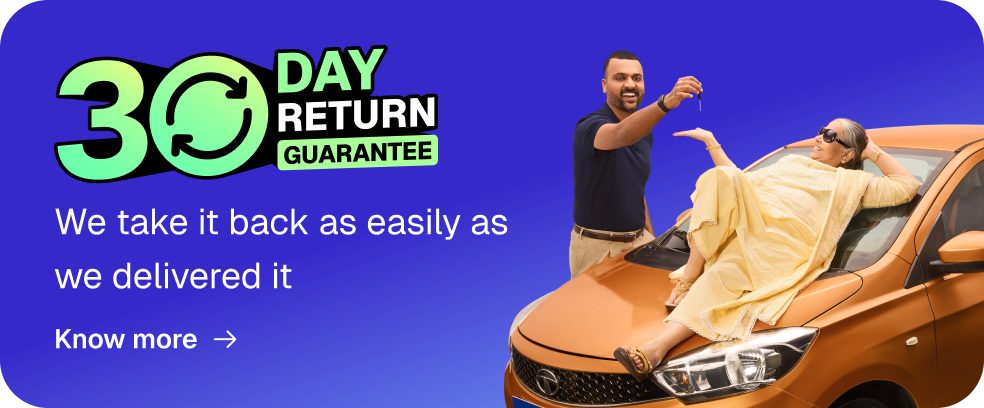 CATEGORY_MERGE_DISCOUNT_BANNER