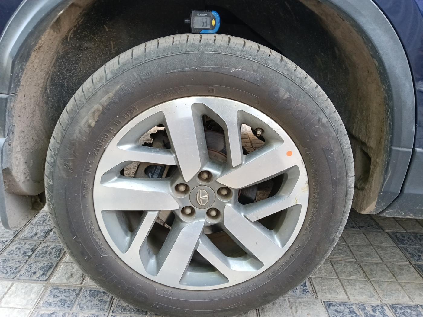 2021 Tata Safari XZA PLUS 6S, Diesel, Automatic, 72,956 km, tyre