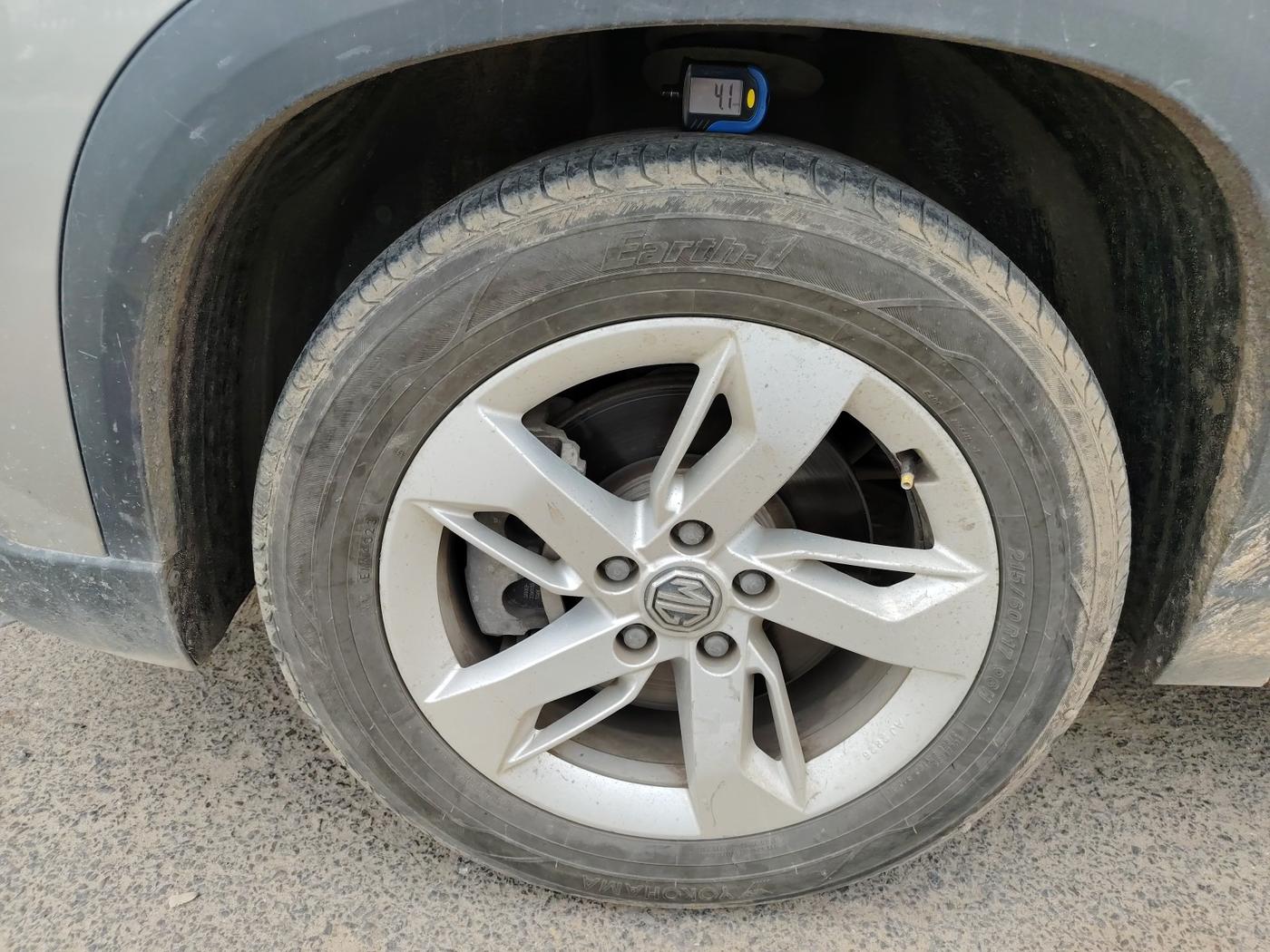 2019 MG HECTOR SUPER 2.0 DIESEL, Diesel, Manual, 57,336 km, tyre