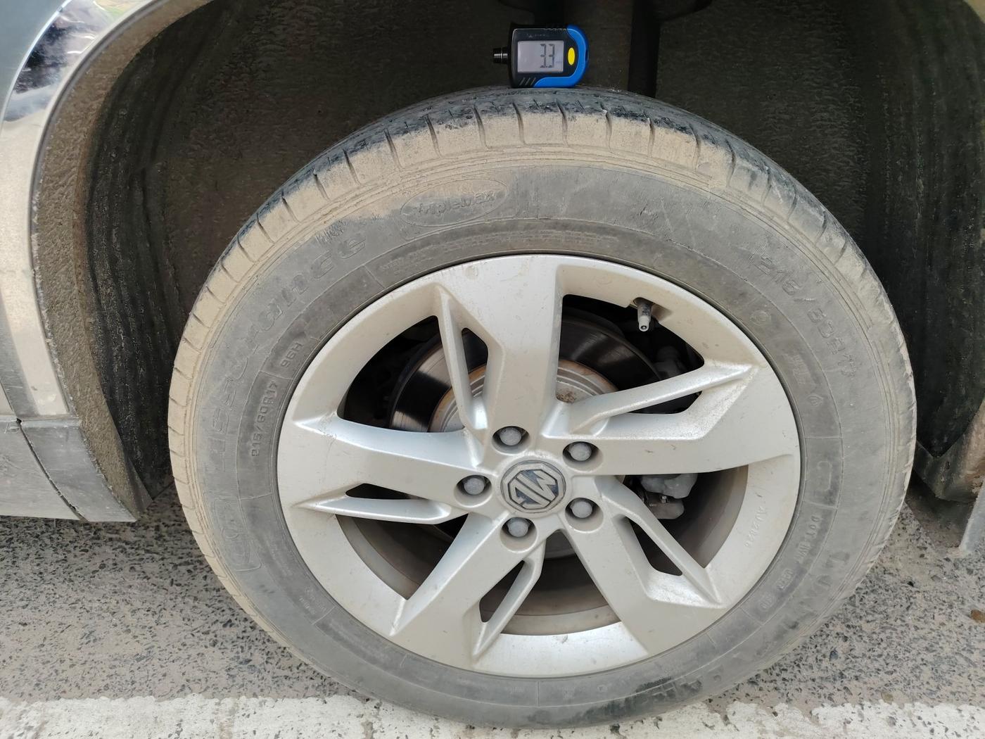 2019 MG HECTOR SUPER 2.0 DIESEL, Diesel, Manual, 57,336 km, tyre