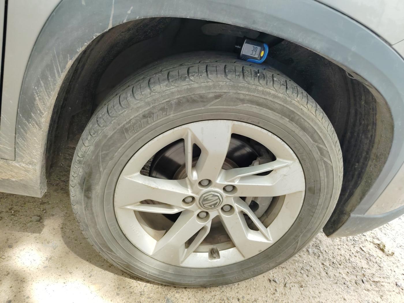 2019 MG HECTOR SUPER 2.0 DIESEL, Diesel, Manual, 57,336 km, tyre