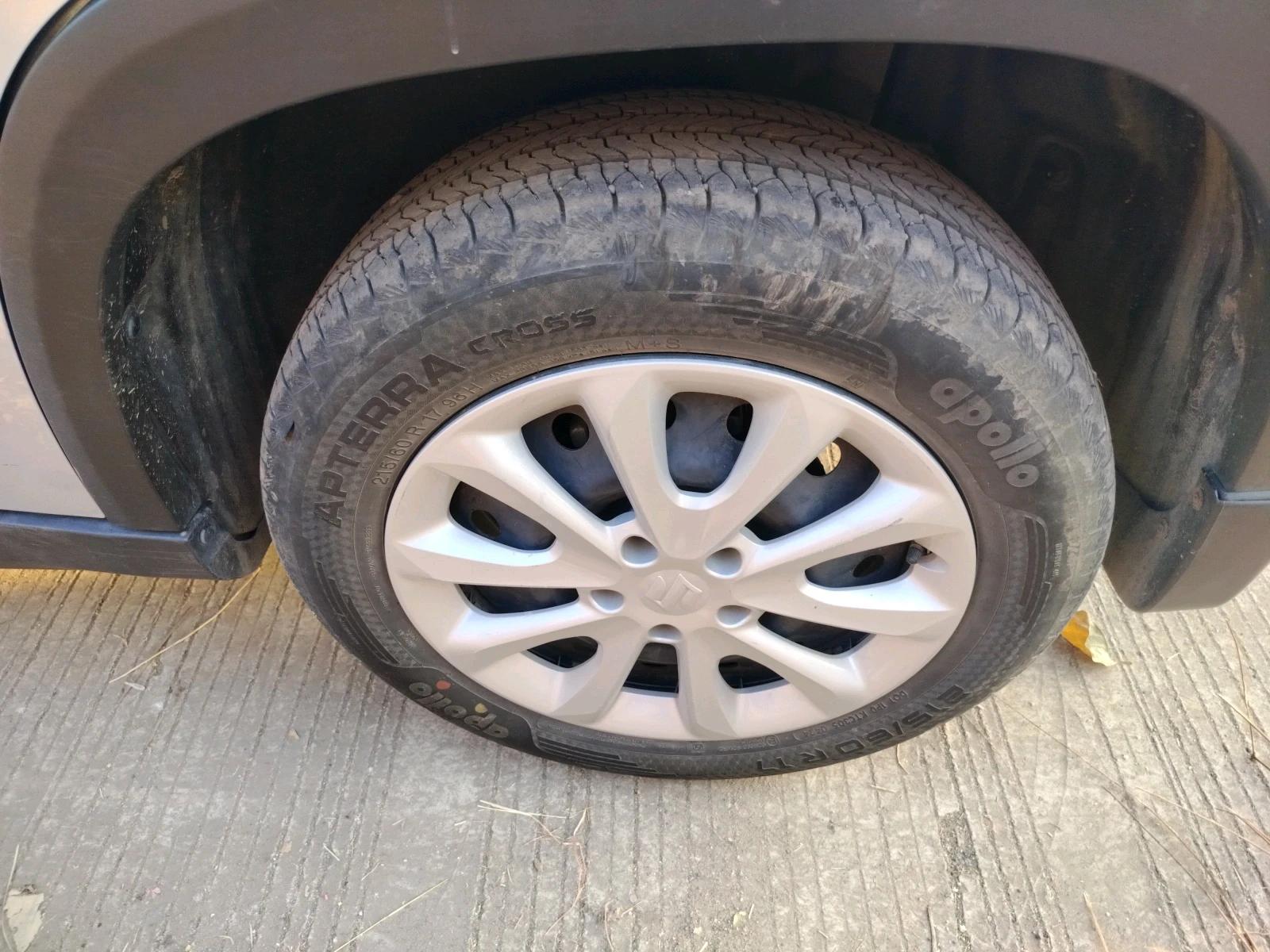 Tyres
