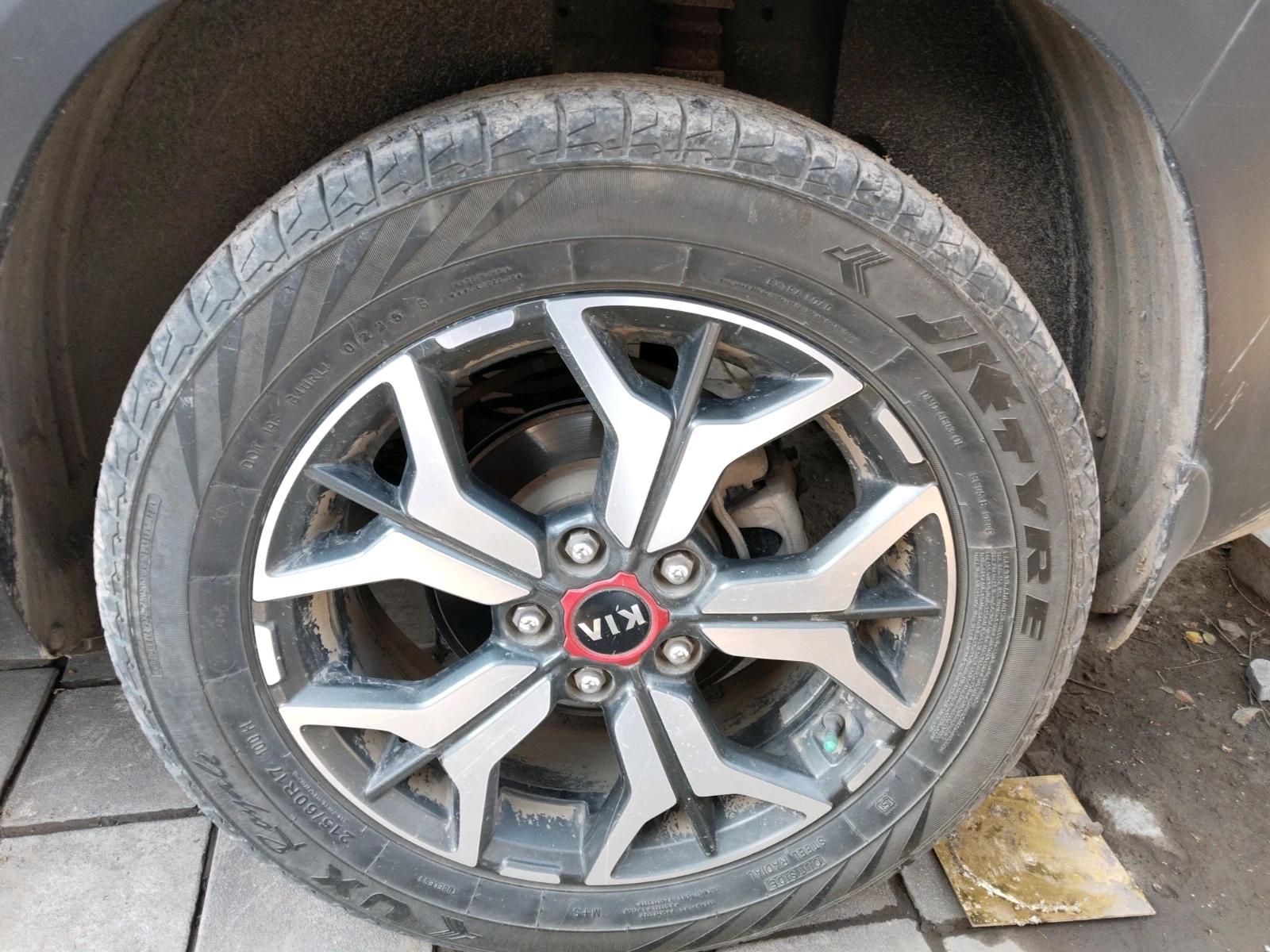 Tyres