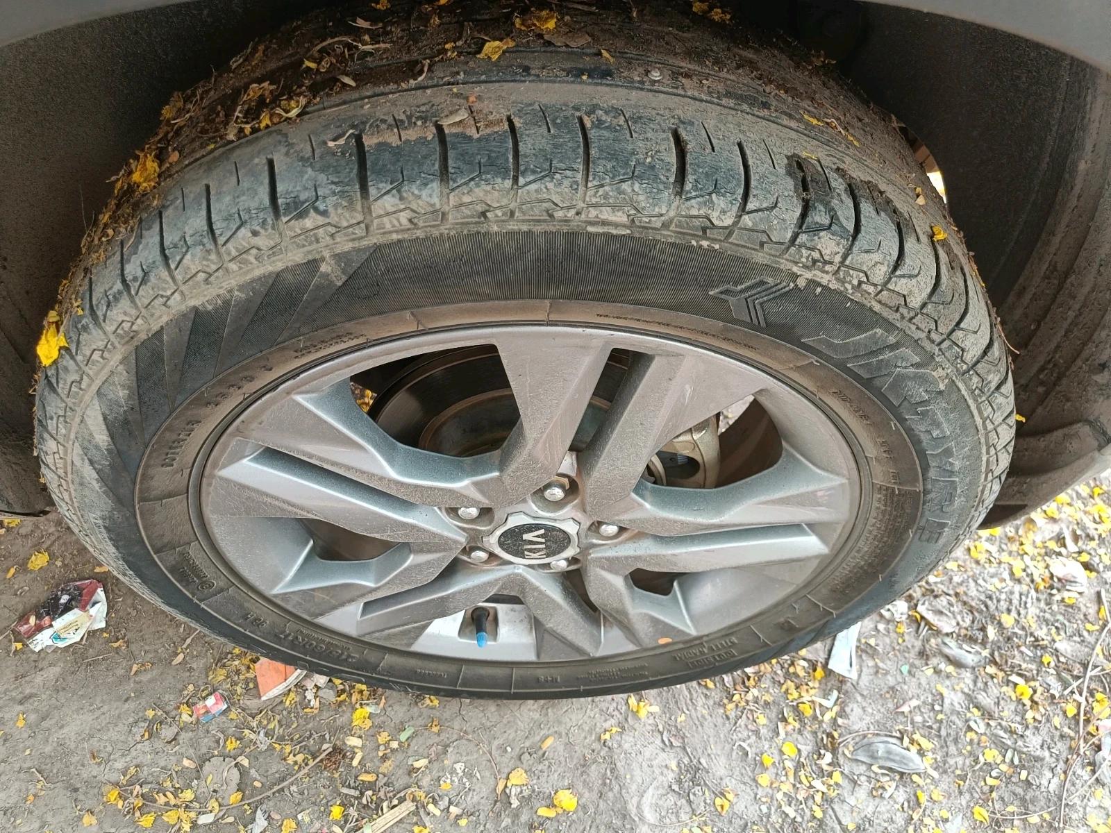 Tyres
