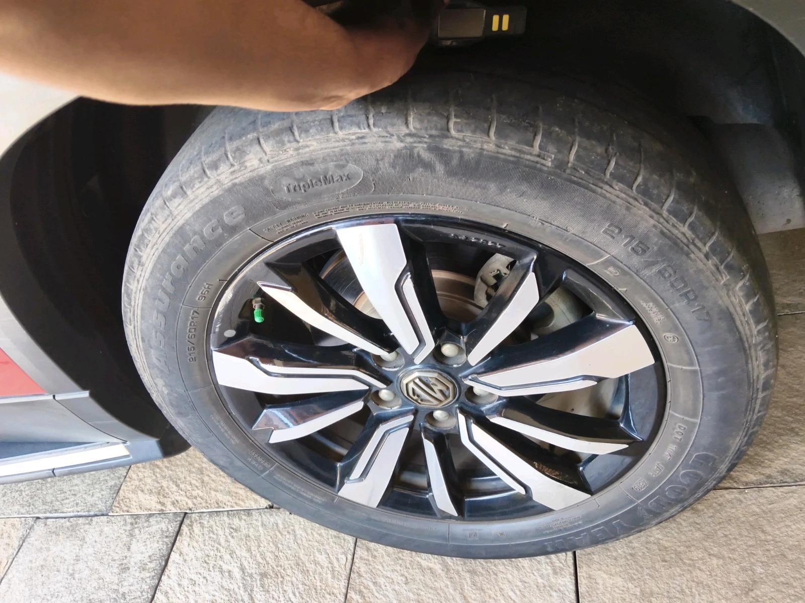 Tyres