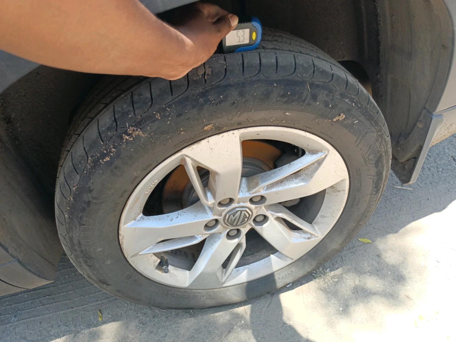 Tyres