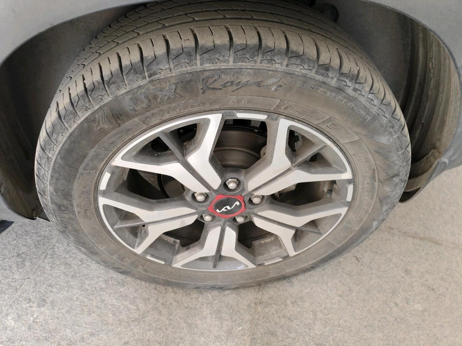 Tyres