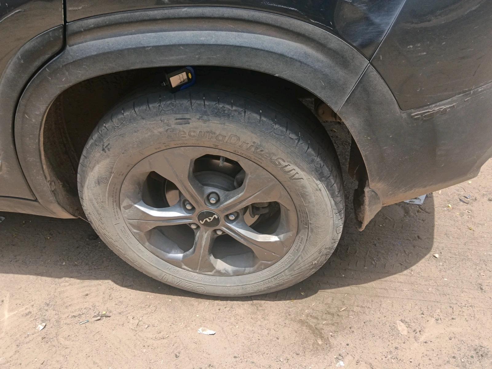 Tyres