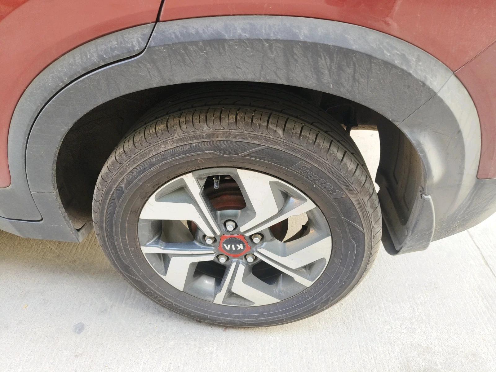 Tyres