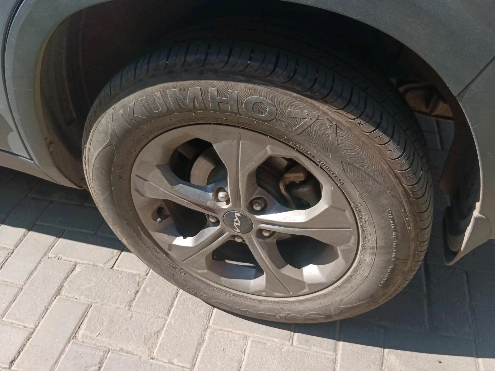 Tyres