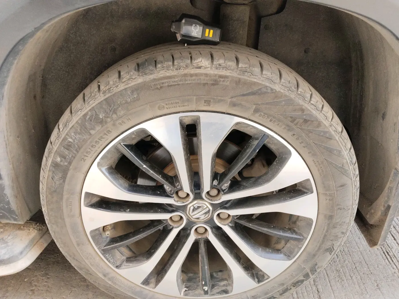 2021 MG HECTOR SHARP 1.5 PETROL CVT, Petrol, Automatic, 92,415 km, tyre