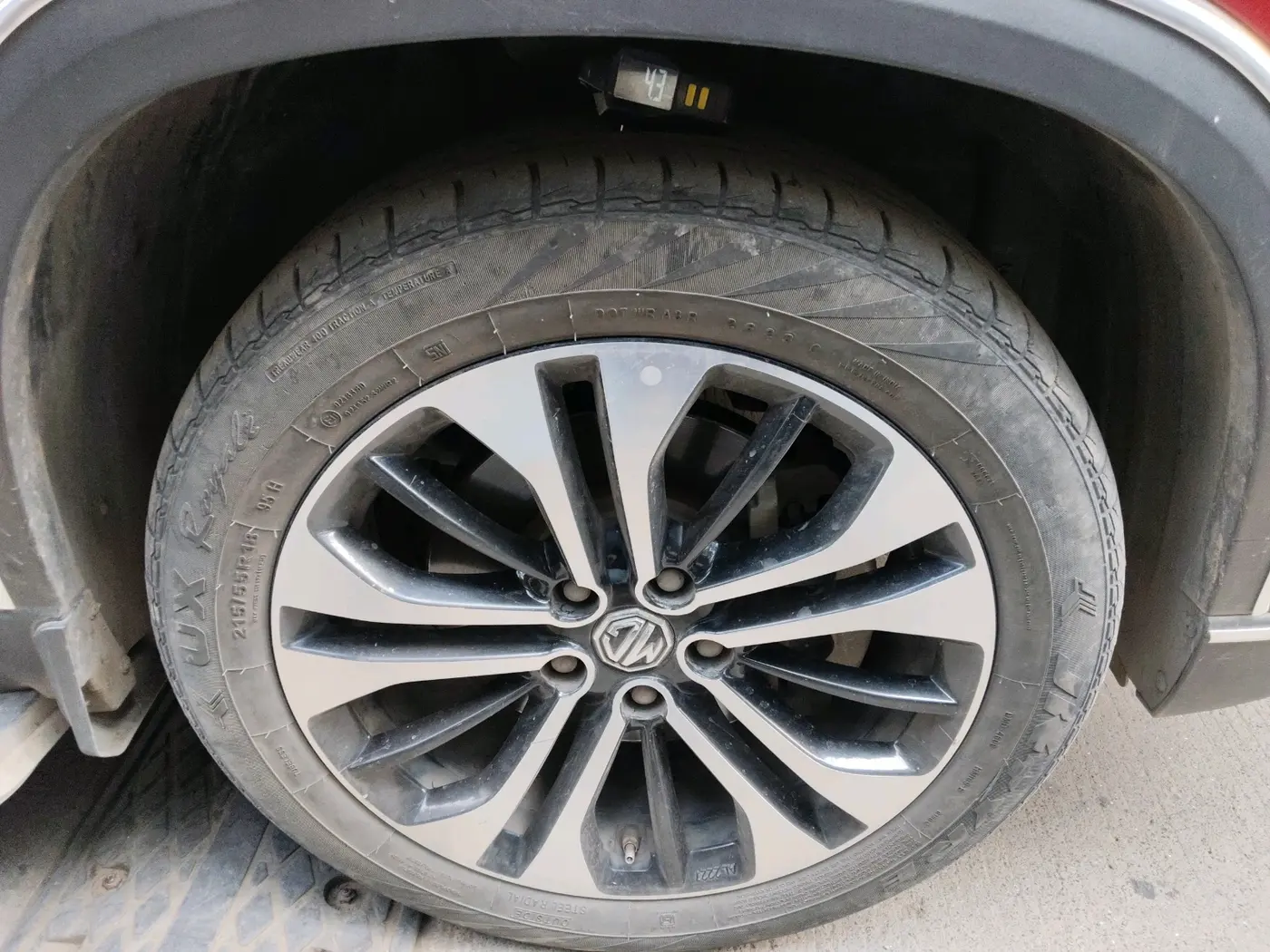 2021 MG HECTOR SHARP 1.5 PETROL CVT, Petrol, Automatic, 92,415 km, tyre