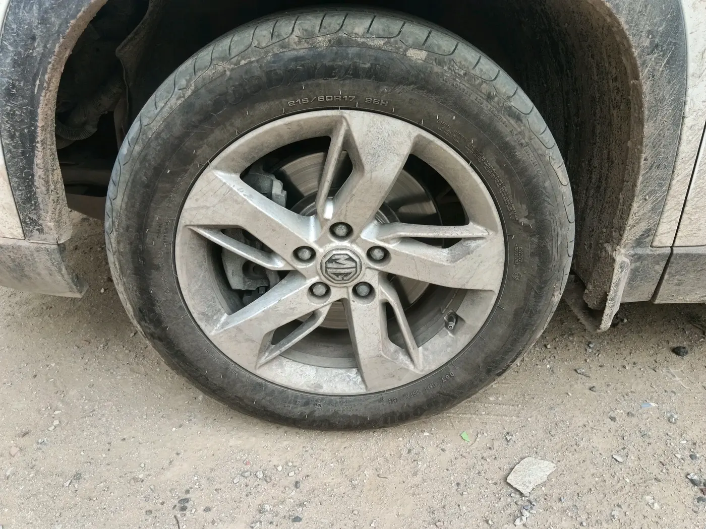 2019 MG HECTOR SUPER 1.5 PETROL, CNG, Manual, 58,194 km, tyre