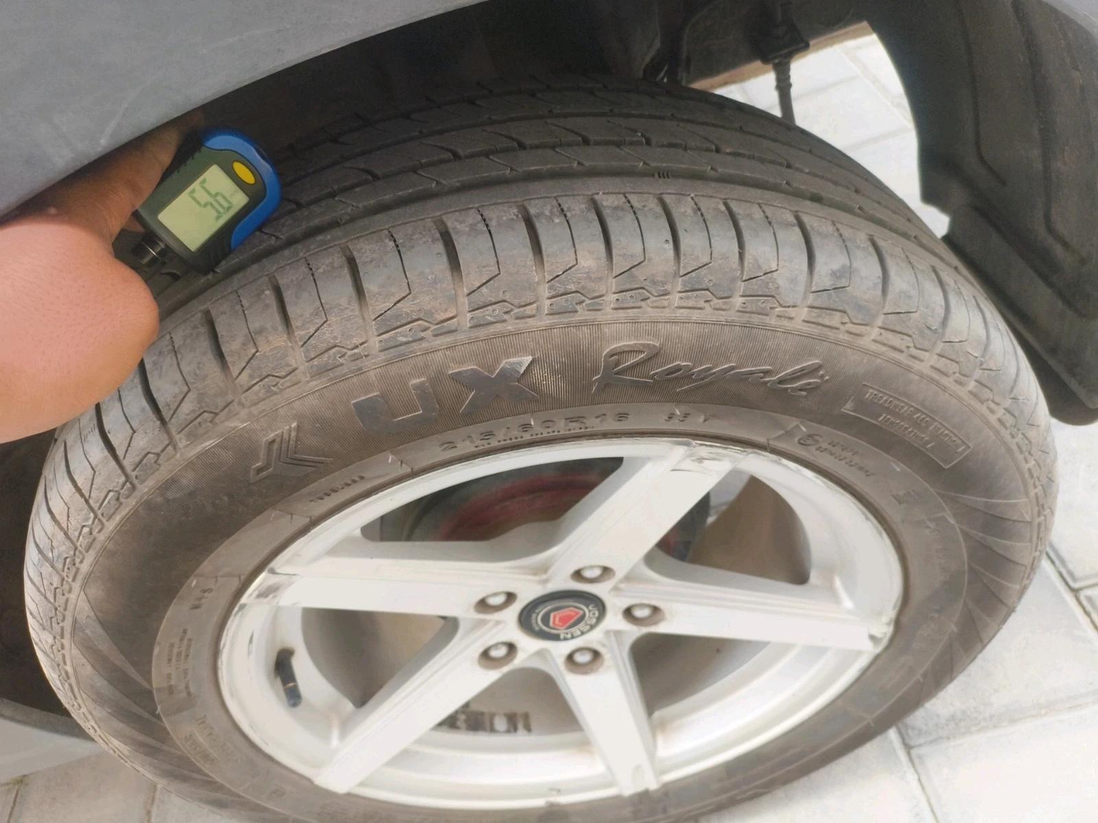 Tyres